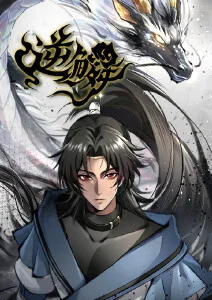 星野食堂 治愈系动漫全集